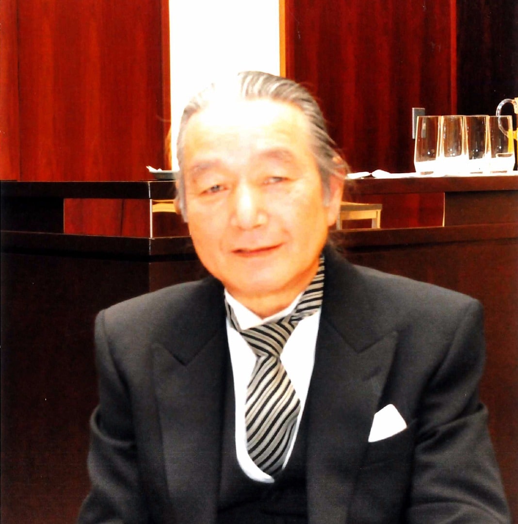 View the biography of Kaneo Yamaguchi